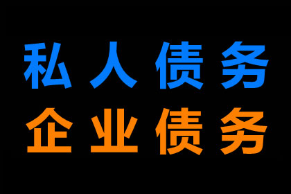 10万信用卡逾期，如何选择分期还款方案？